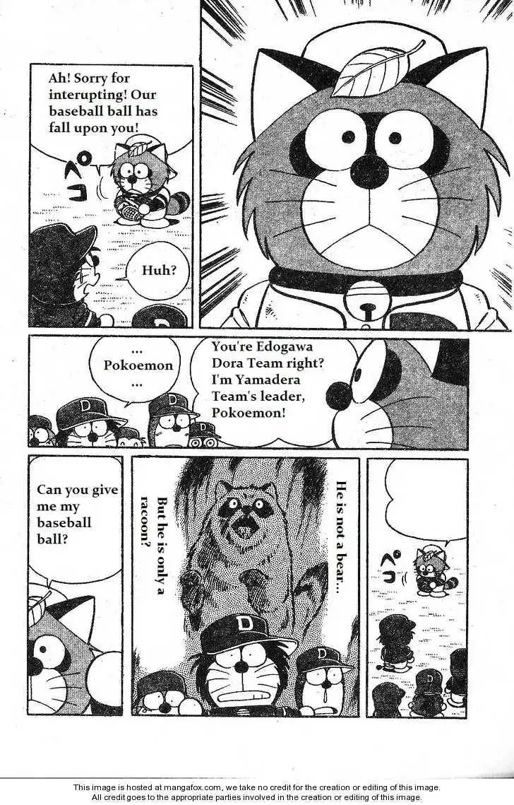 Dorabase: Doraemon Chouyakyuu Gaiden Chapter 9 18